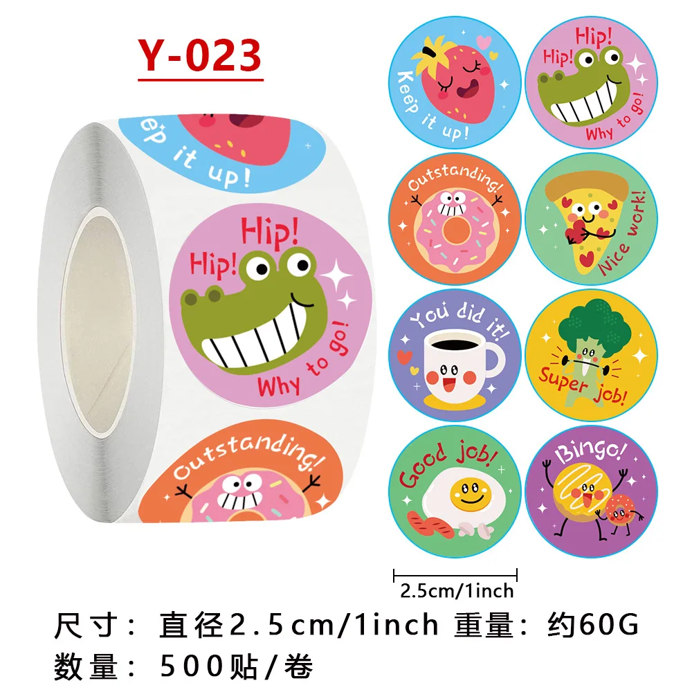 

100-500pcs Sticker For Children Reward Pizza Brocoli Bingo Nice Work Sticker School Supply Packaging Sealing Lables