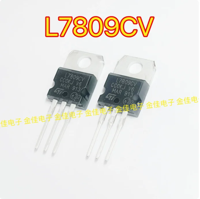 20pcs  L7809CV L7809 TO-220 linear regulator large chip, capable of 9V 1.5A