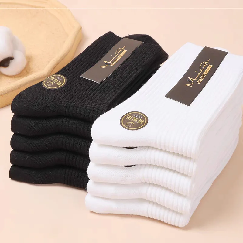 

Cotton mid-calf socks with vertical stripes, men's deodorant business men's socks, black and white seamless long socks