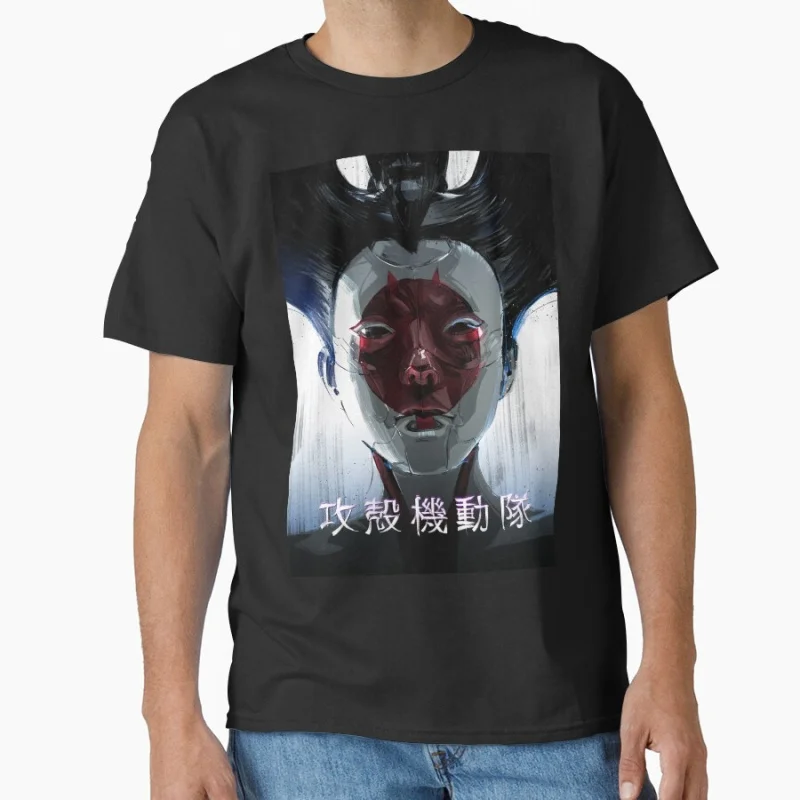 

Japan Cyberpunk Manga Ghost In The Shell #0723 sci fi Cyber girl Dystopian Style Anime Gift T shirt for men Large size Tops