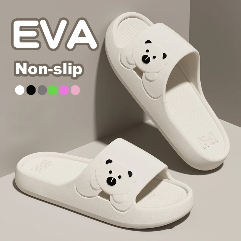 

Fashion Women's Slippers Indoor Soft Sole Cartoon Bear Slides Bathroom EVA Outdoor Men Summer Beach Flip Flops Shoes Couple