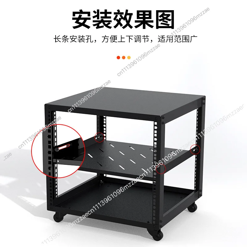 Thickened Cabinet Laminate Pallet Pallet 19 Inch Server Totem Baffle Width 485 Fixed Plate Cabinet Accessories