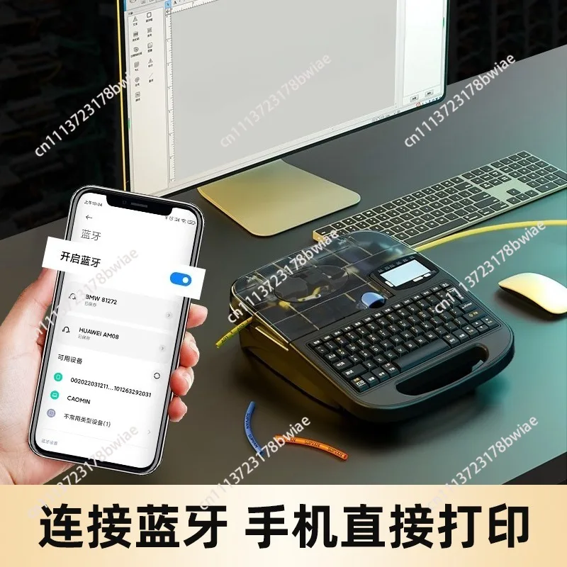 TP70 line number machine Bluetooth casing marking machine Coder Portable heat shrinkable tube casing coding machine