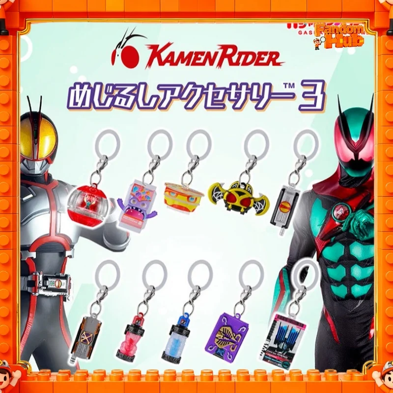 Llavero Bandai Kamen Rider GP Miniatura Ouja 555 Decade, Colgante de Accesorio de Anime, Decoración para Bolsos y Mochilas, Juguete, Regalo