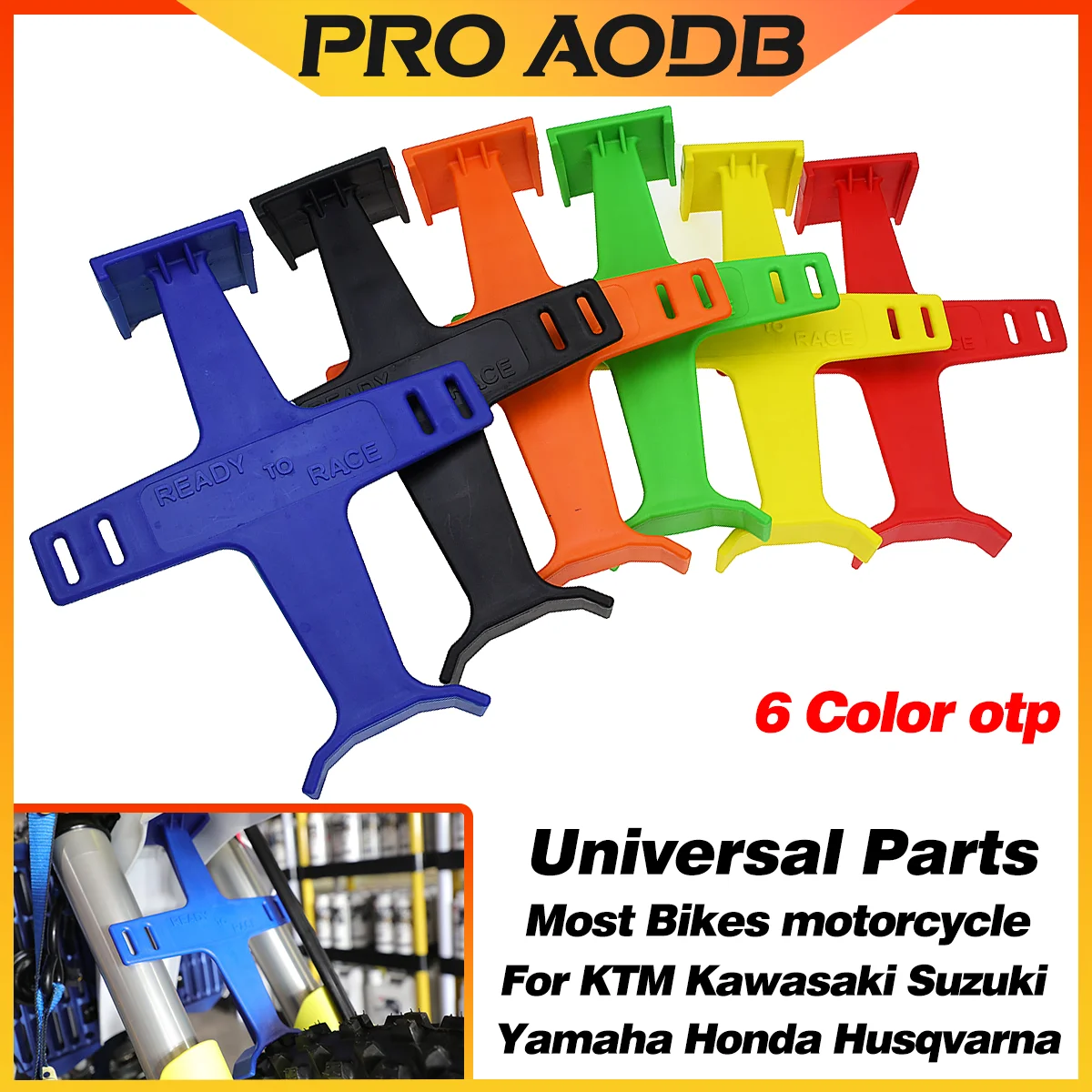 Bracket ABS Fork Guard Suspension Motocross Protection Motorcycle Shock Absorber Transportation Protector Brace Stand Universal
