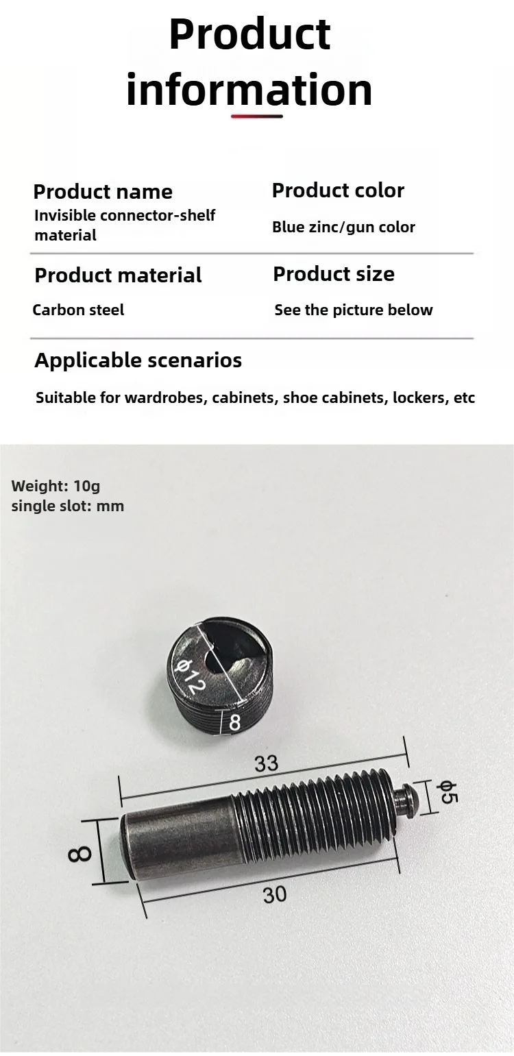 10/20 Stück Unsichtbarer 2-in-1-Verbinder Schraubverschluss Versteckter Laminat-Schrank-Montagebeschlag für Möbel – Detail 6