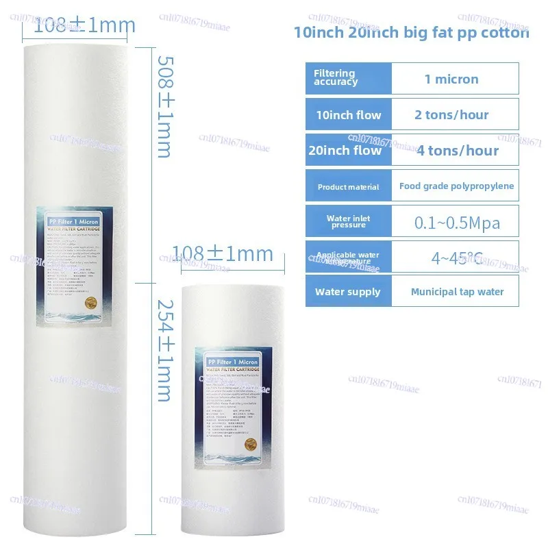 Elemento filtrante de algodón Pp gordo de 10 pulgadas y 20 pulgadas, elemento filtrante de carbón activado sinterizado de cáscara de coco, prefiltro para toda la casa