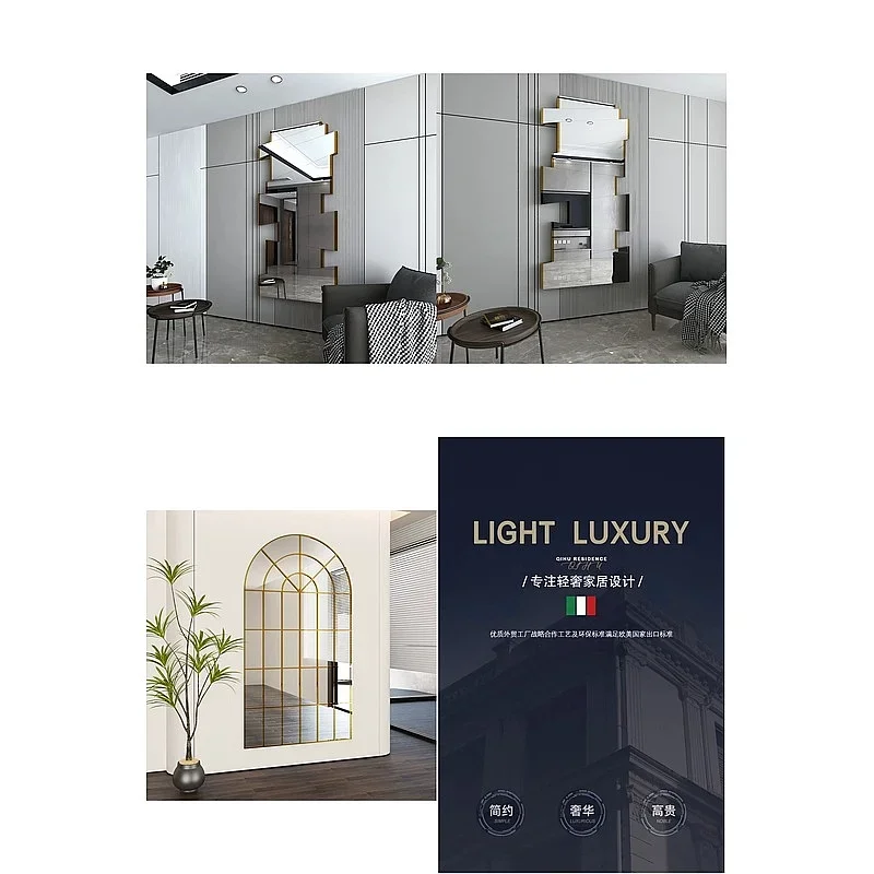 GV Full Length Wall Mirror HD Real Image Distortion-Free, Irregular Shape, Punch-Free Wall Mounted Dressing Mirror B