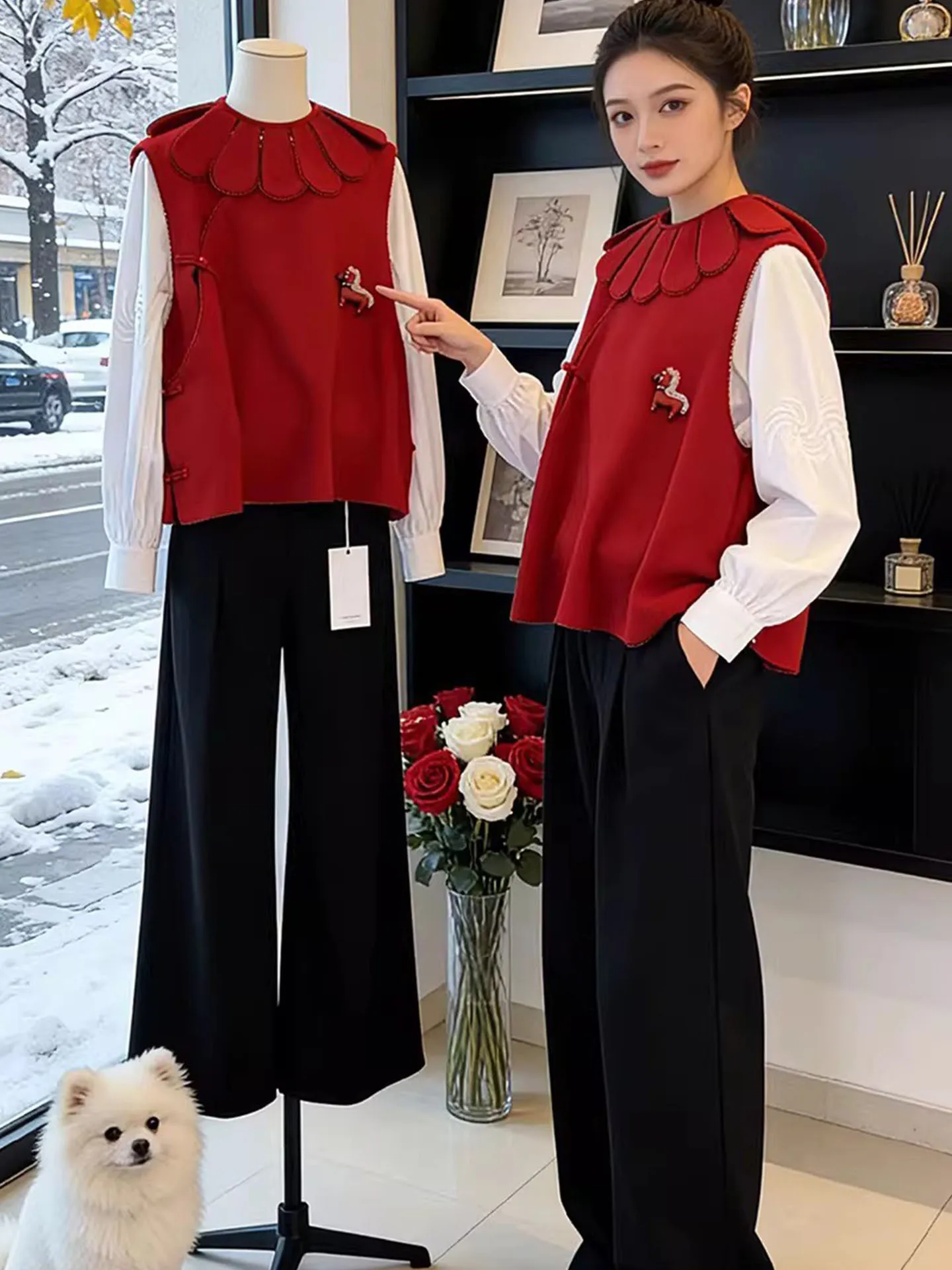 

Faionable Red Petal Collar Five-star Vest Set Women's Spring Inner Wear Layering irt High Waist Loose Fit Commute Sle