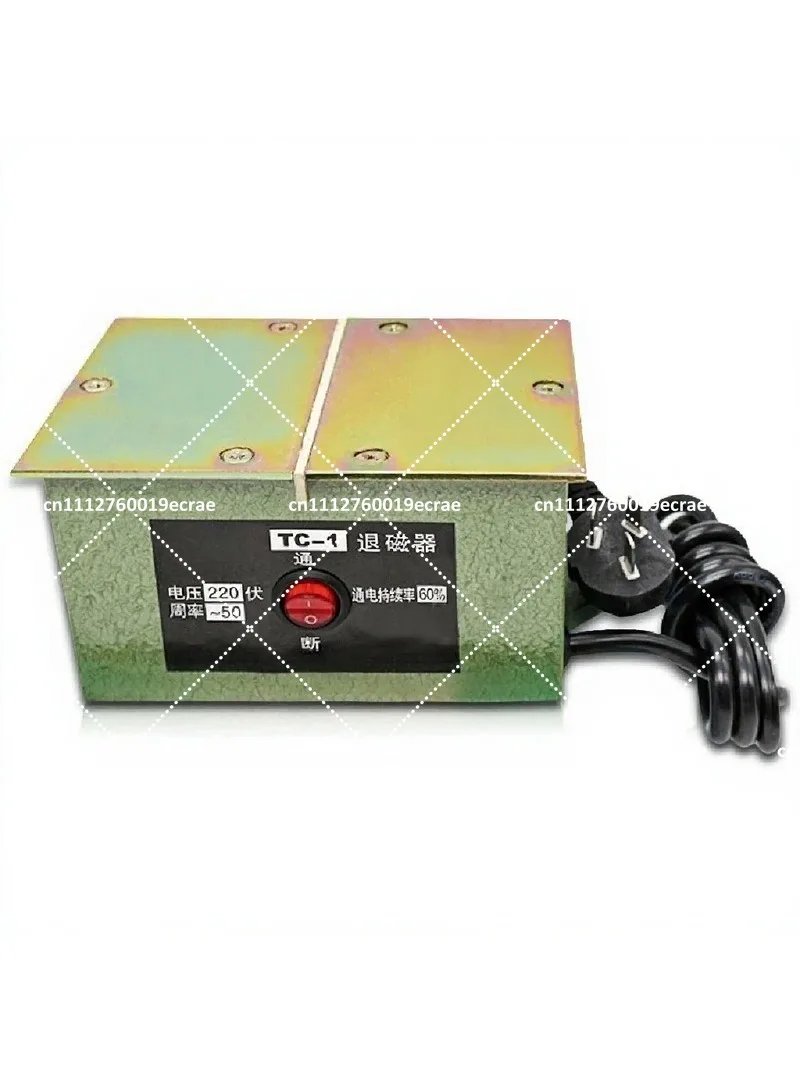 220v-工業用電気消磁器強力な金属金型ハードウェアツールデスクトップフラット消磁機-120x160mm