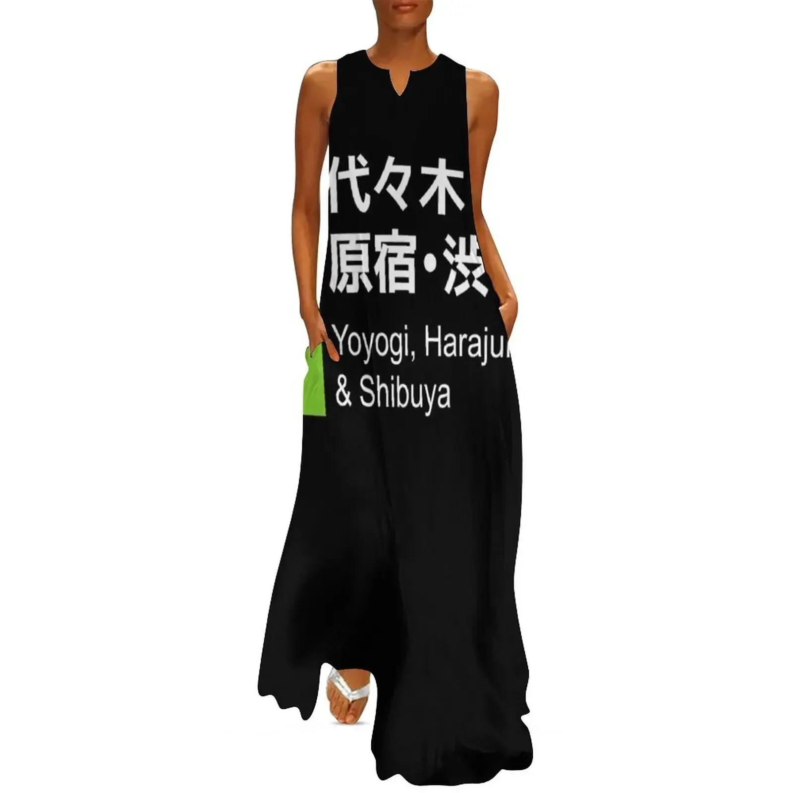 

Tokyo Yamanote Line - Shibuya and Harajuku Long Dress summer dresses Dresses gala Casual dresses summer dress woman 2025 Dress