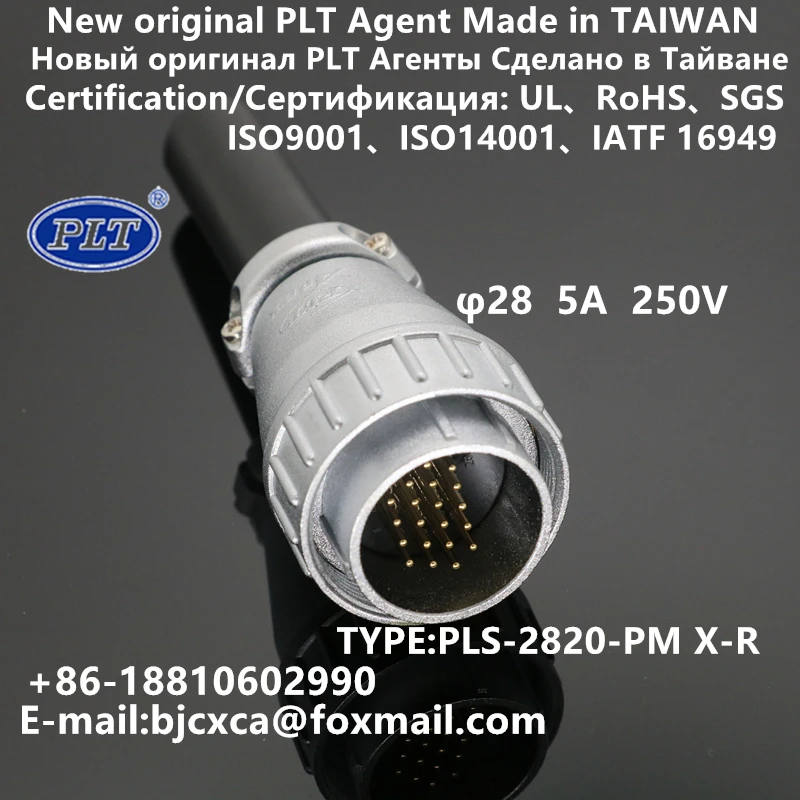 PLS-2820-RF + pm PLS-2820-RF-R PLS-2820-PM X-R plt apex global agent m28 20 pinos conector aviação plug neworiginal rohs ul taiwan