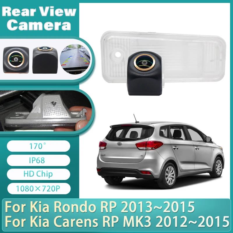 Car Rear View Camer…