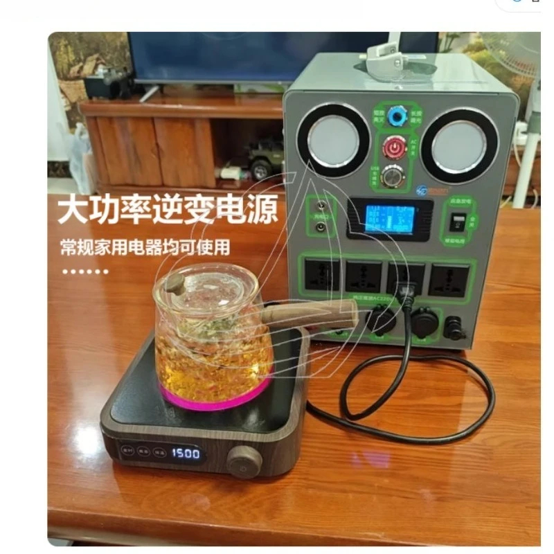 

110V/220V 1500W Hand Crank Generator, Outdoor Manual Power Generator with USB Charging