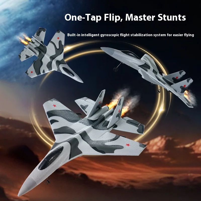 FX8820 3채널 RC 제트 전투기 스타일 2.4G EPP 폼 고정익 6축 자이로 초보자용 쉬운 조종 생일 선물