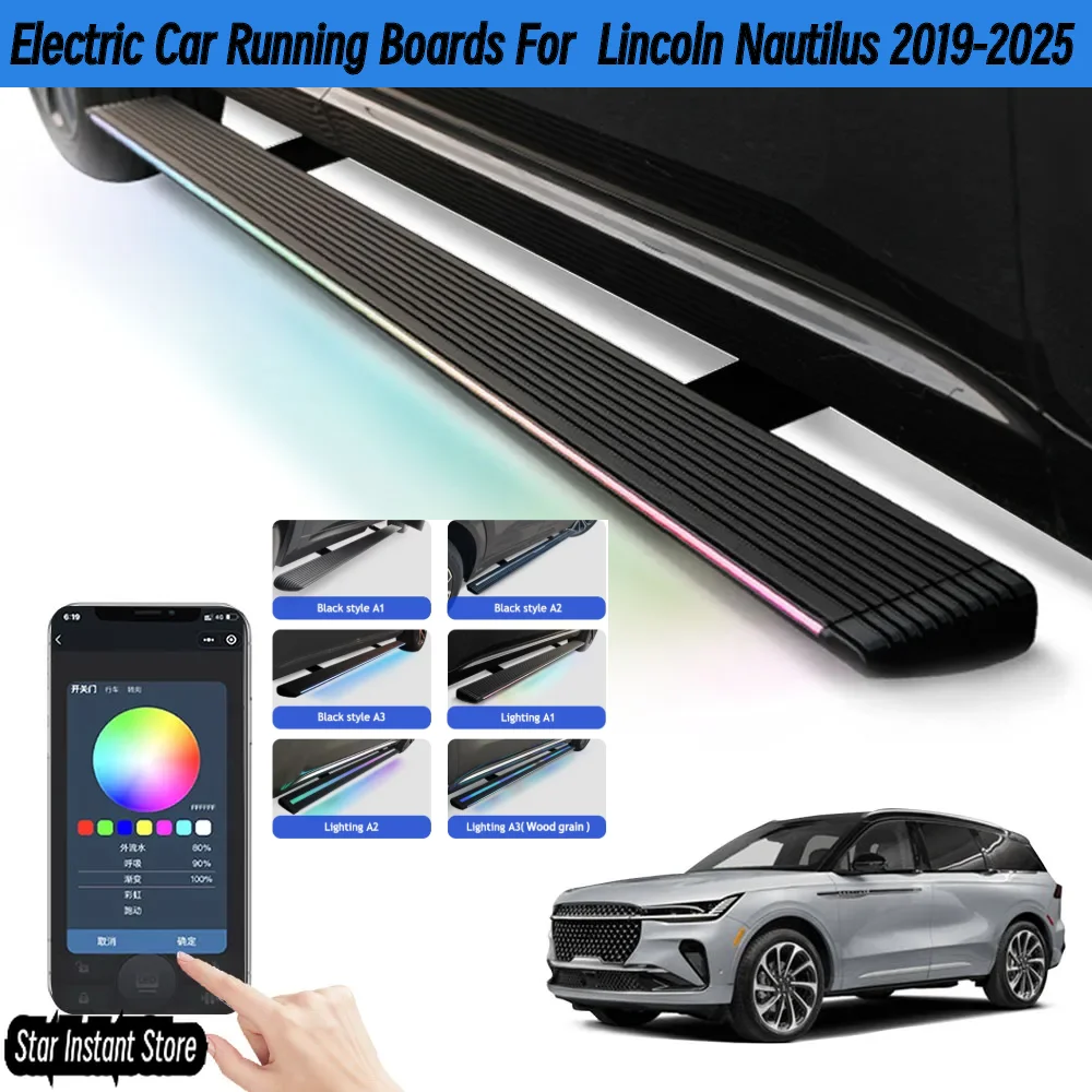 

Для Lincoln Nautilus 2019-2025 роскошные электрические подножки, автоматические выдвижные боковые ступеньки со светодиодной подсветкой