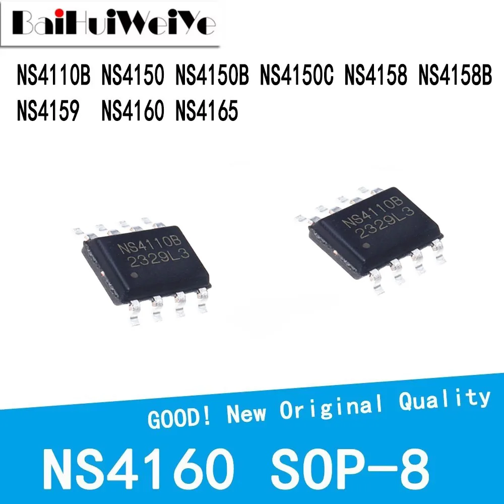 10 unids/lote NS4160 NS4110B NS4150 NS4150B NS4150C NS4158 NS4158B NS4159 NS4165 SOP-8 SMD nuevo Chipset de buena calidad