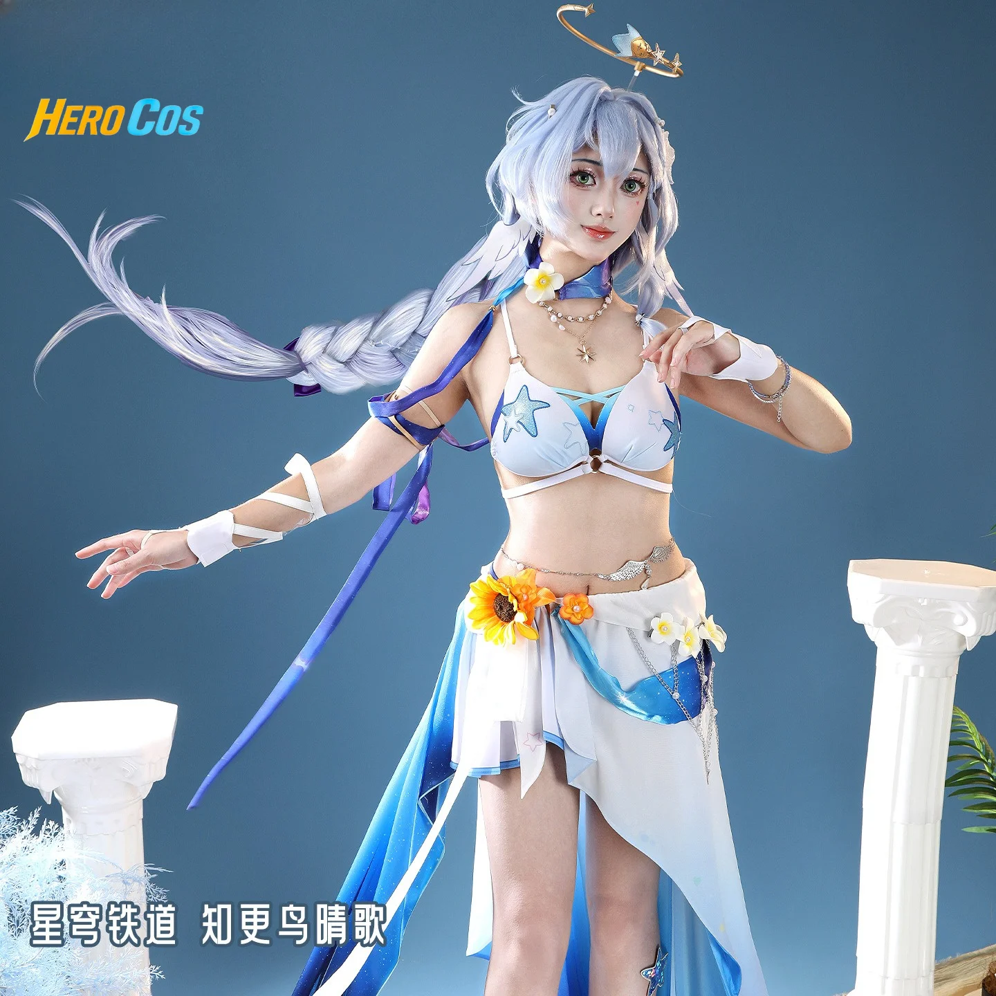 Honkai: Star Rail Robin Bright – Anime Cosplay Robin Bewertung und Preis