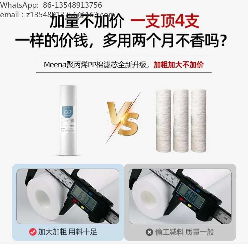 Universal 10 Inch Water Filter Cartridge Set PP Cotton Activated Carbon 3 Stage 5 Stage for Home RO Water Purifier