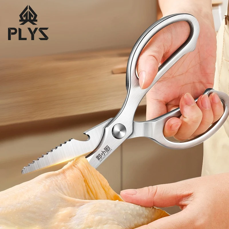 Multi-purpose kitchen scissors with serrated edge Household Stainless Steel Sharp Meat Vegetable Killing Fish Scissors,Tools