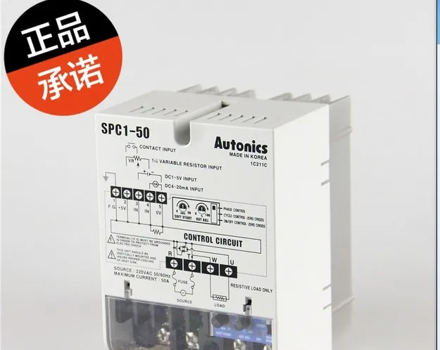 

Контроллер мощности SPC1-50 SPC1-50-E