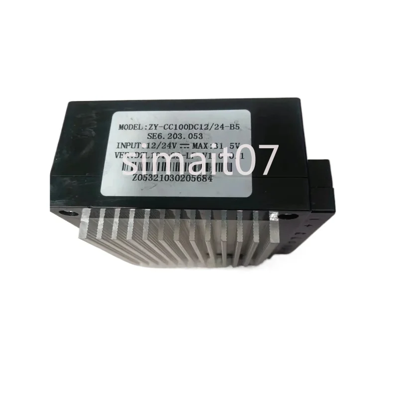 DC 12/24V Vehicle-Mounted Refrigerator Driver - ZY-CC100DC12/24-B5 (SE6.203) Variable Frequency Compressor