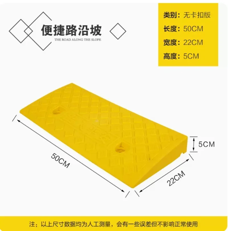 Car Access Ramp Triangle Pad Speed Reducer Durable Threshold for Automobile Motorcycle Heavy Wheelchair Duty Rubber Wheel 5CM