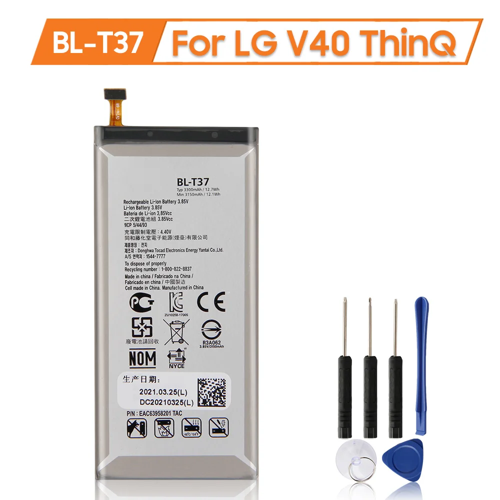 Original Da Bateria Do Telefone Para LG V60 V50 ThinQ 5G V40 ThinQ Q710 V30 H930 V20 H990N V10 H961N LS998 Q8 Versão 2018 Baterias