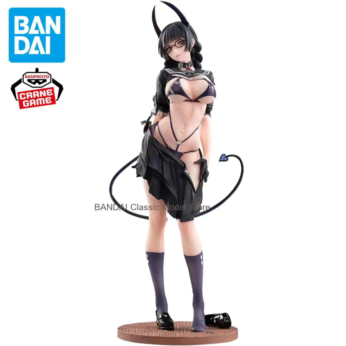 

Original Genuine AniMester Judgement 29.5cm Riona Anime Figurine PVC Collectible Model Toy Kid Gift QWIOOE Wholesale
