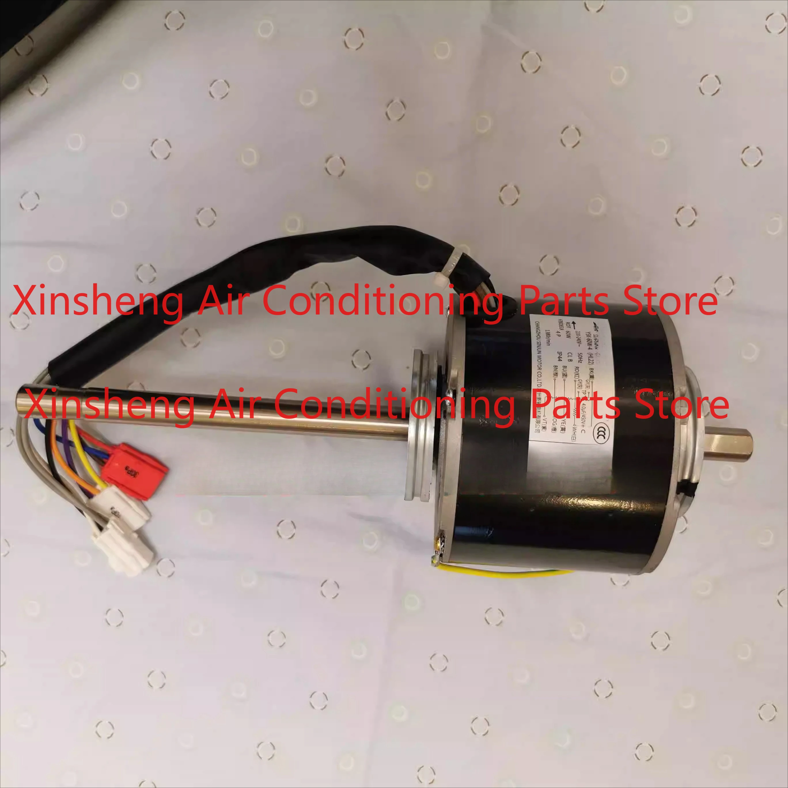 

For Hitachi Multi-Line Air Conditioning Motor YSK-60W-4 H7B02651A