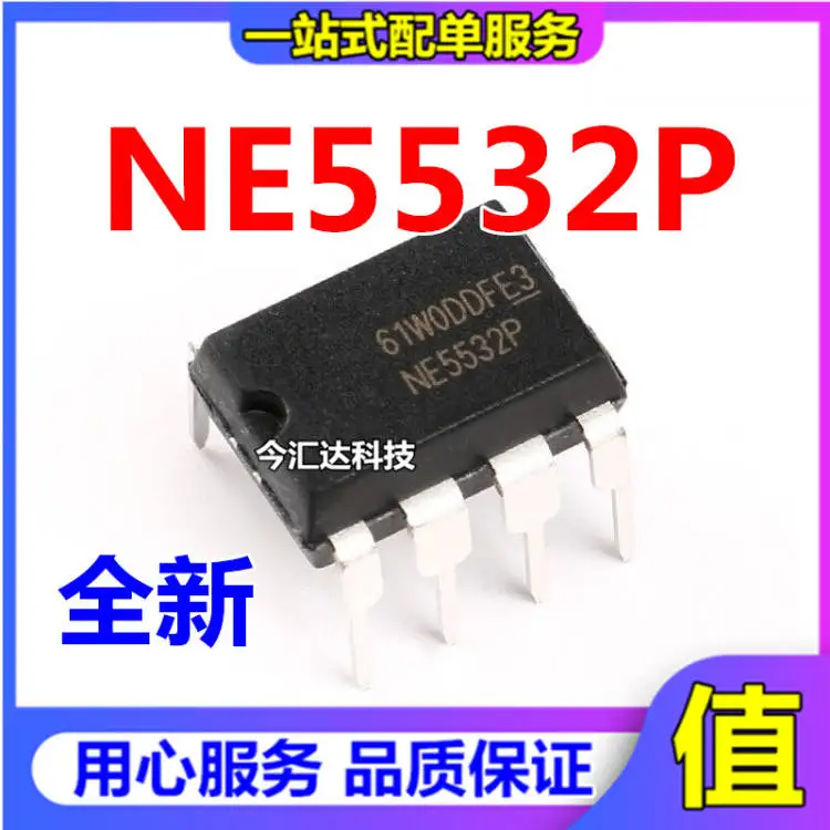 

30pcs original new 30pcs original new NE5532P NE5532NDIP-8 fever dual operational amplifier chip