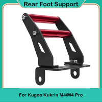 Scooter Rear Foot Support Kit for Kugoo M4/m4 Pro Aluminum Alloy Electric Scooter Folding Rear Fork Foot Step Pedal Support