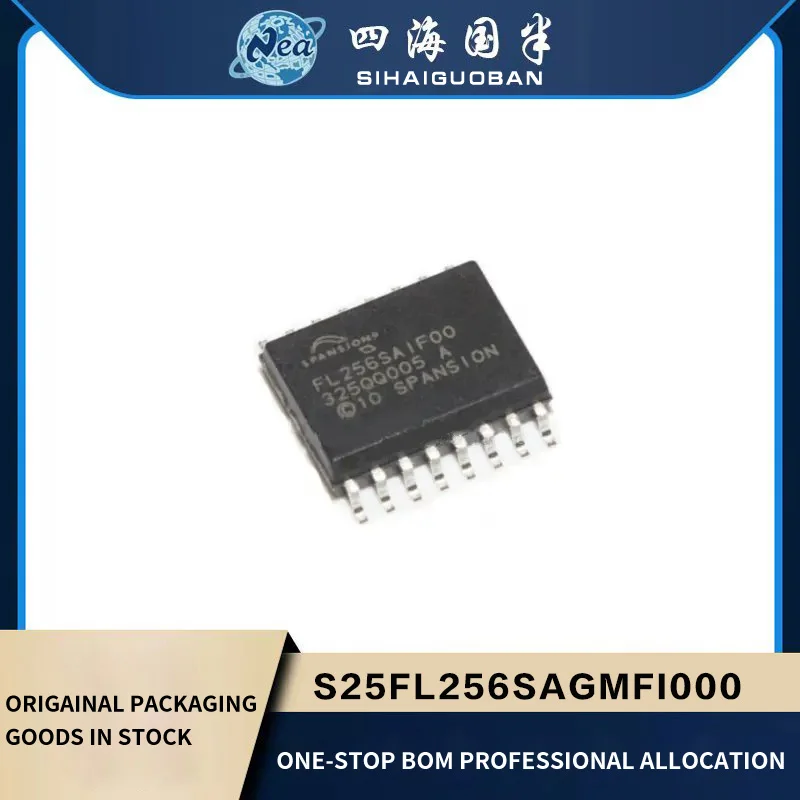 

1PCS New Packaging S25FL256SAGMFI000 S25FL256SAGMFIG01 SOP16 S25FL256LAGMFI003 FL256SAGMFI000 FLASH 256MBIT SPI/QUAD