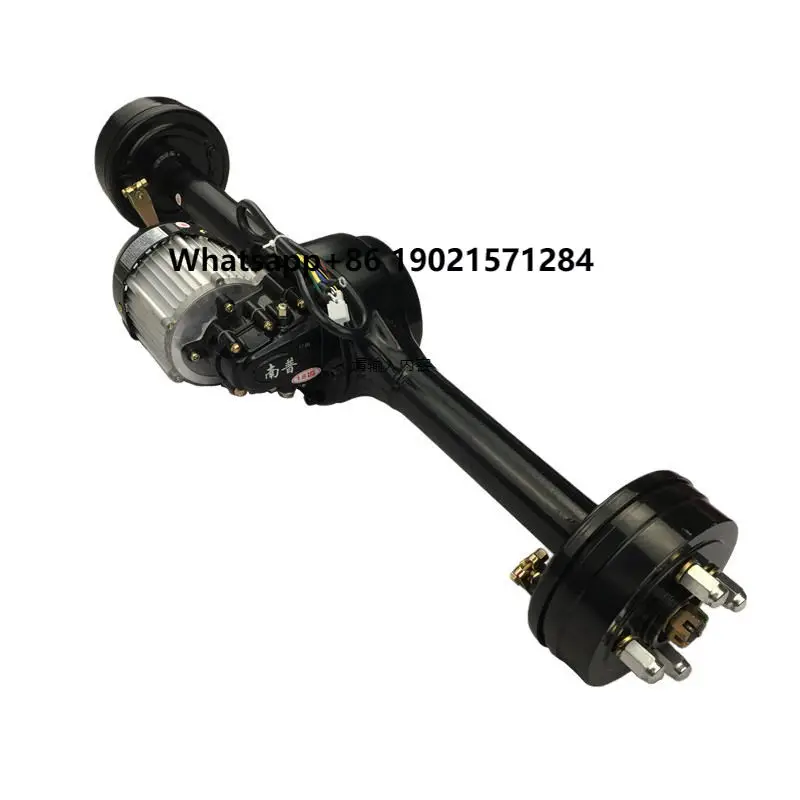 

1500W 1800W 2200W 2500W Rear Wheel Drive Axle Drum Brake Electric Cart Golf Parts Rear Axle