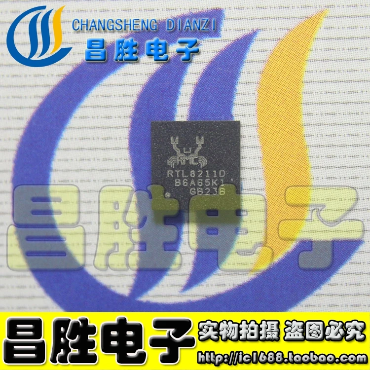 (5 pieces) RTL8211D  QFN  Original Chip