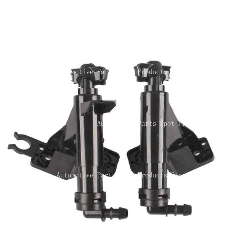 

1PC Is Suitable for Kia Headlight Cleaning Spray Gun Cover 98681-A2950/98691-A2950