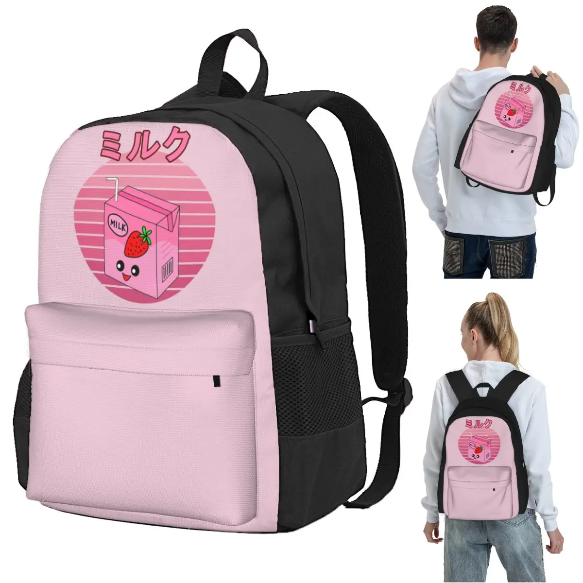 

Kawaii Strawberry Milk Backpack Student BookBag Children School Bag Laptop Shoulder Bags for Boys Girls