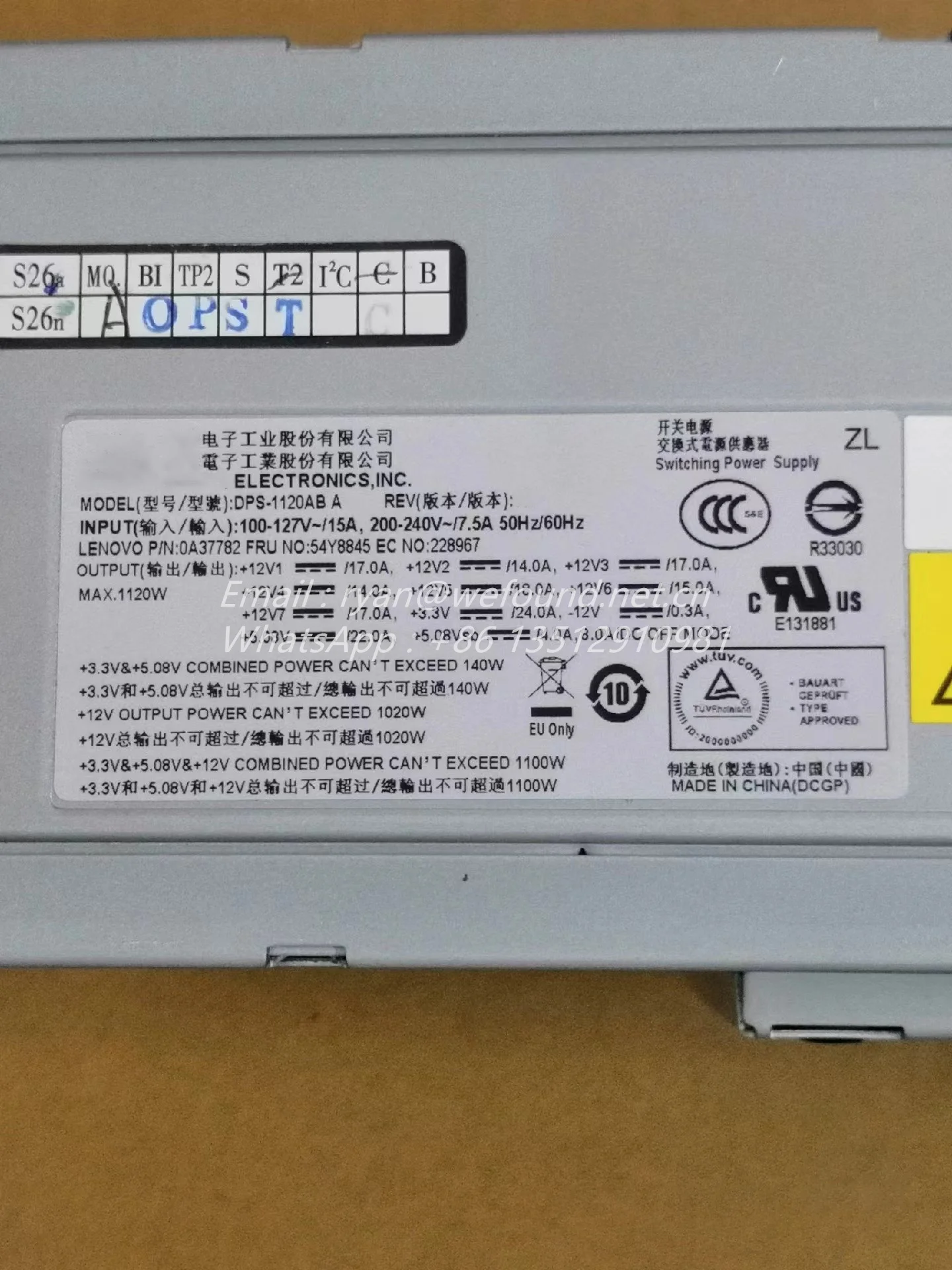 DPS-1120AB A 54Y8903 54Y8845 for LENOVO D30 Workstation 1120W Power Supply