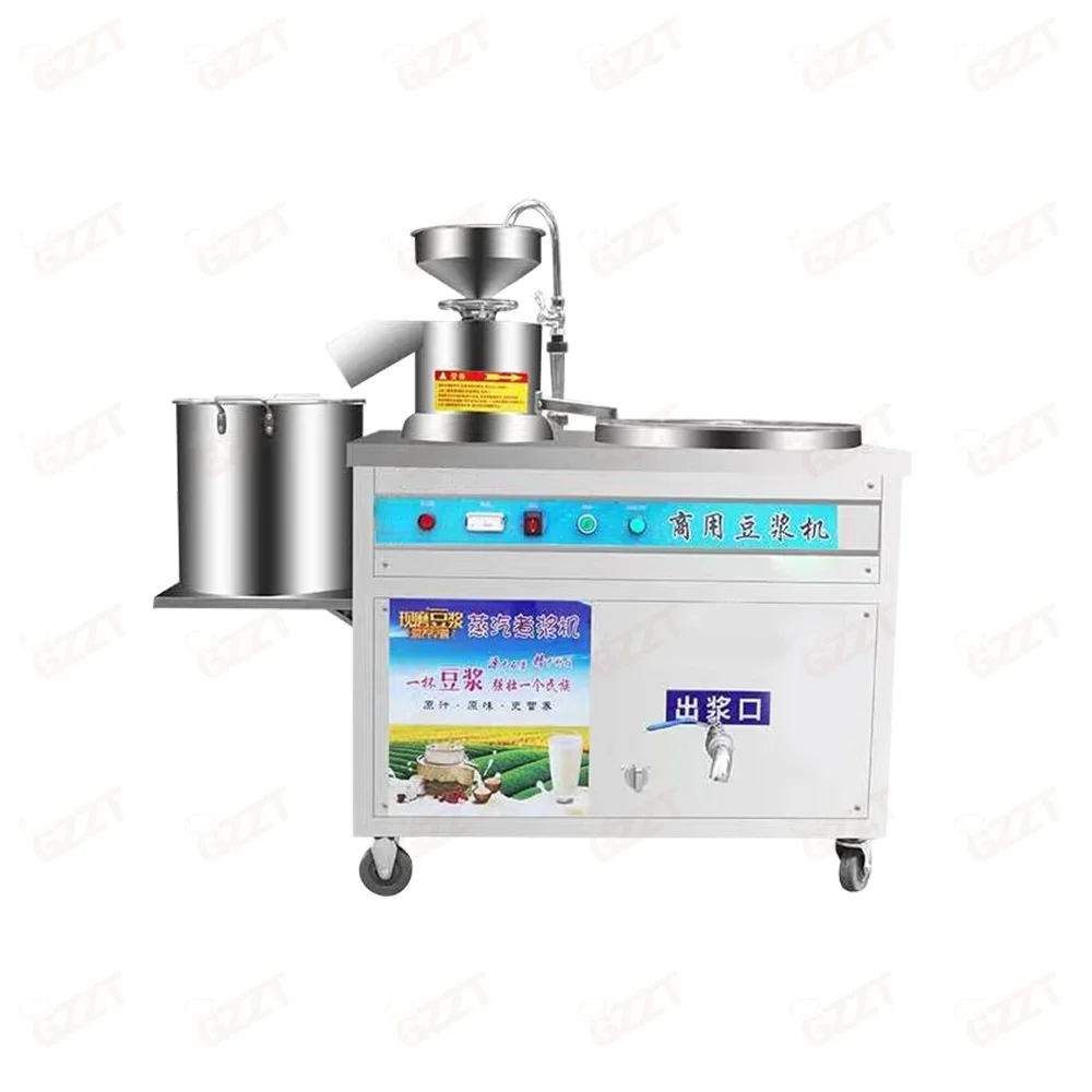 

220V/380V 40L Stainless Steel Commercial Industrial Soymilk Machine With Steam Boiler Automatic Heating Machine