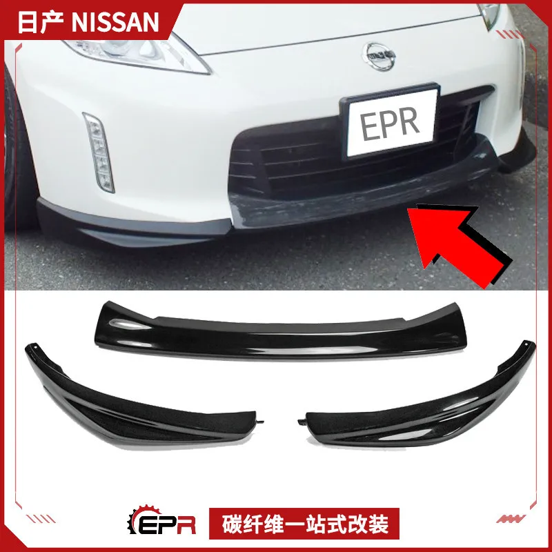 

Подходит для автомобилей Nissan Z34 370Z, модифицированный JDM, состоящий из 3 частей, передний подбородок, передняя лопата для головы и губ, небольшой объем
