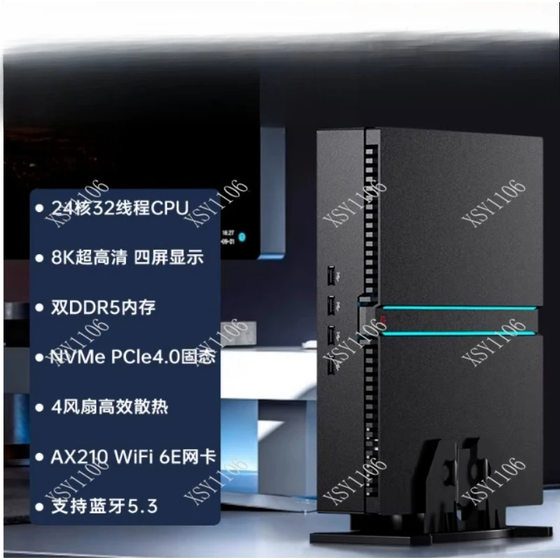 14th Gen  Core I9 Mini Gaming PC with RTX4070 Discrete Graphics Desktop Computer