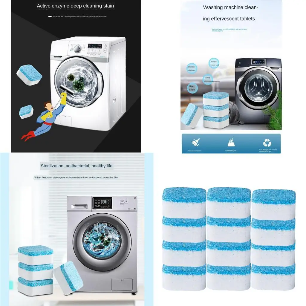 12pcs High Efficiency Washing Machine Tank Cleaning Effervescent