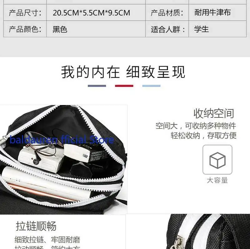 أنيمي معاقبة: رمادي الغراب لي لوسيا بيانكا ليف كارينينا نانامي واتانابي طالب مقلمة أكياس القرطاسية اللوازم المدرسية