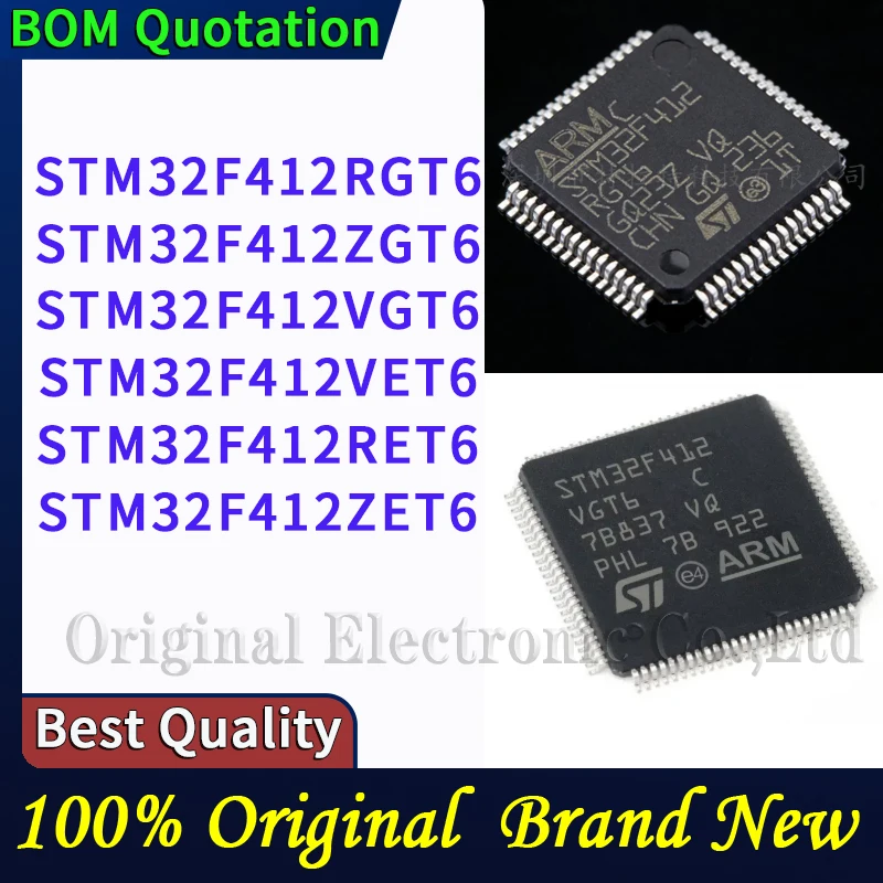 STM32F412RET6 STM32F412RGT6 STM32F412VET6 STM32F412VGT6 STM32F412ZET6 STM32F412ZGT6 Laptop repair parts