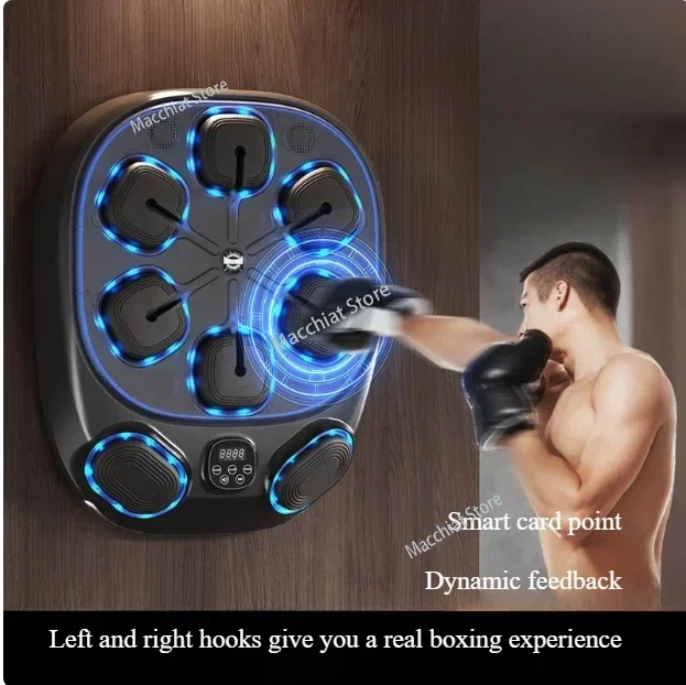 Intelligent music boxing machine home wall target decompression children reaction target sanda professional training equipment