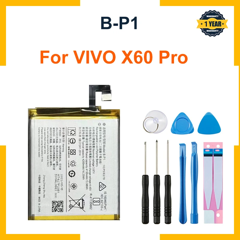 Neuer 3,87 v 4200mah B-P1 handy akku für vivo x60 pro v2046