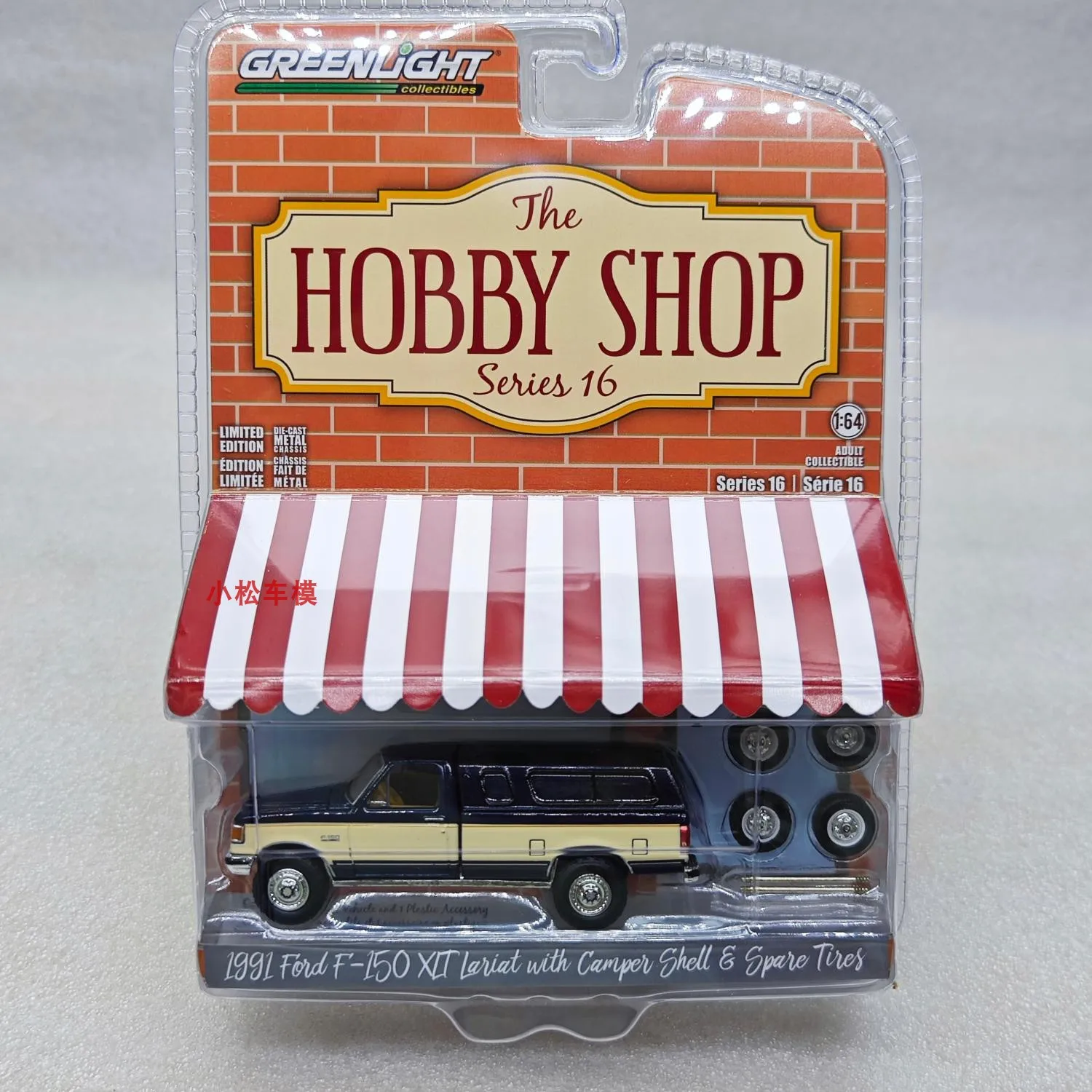 

Green Light 1:64 Hobby Store 16-1991 Ford F-150 XLT Lariat&Camping Car Shell And Tires