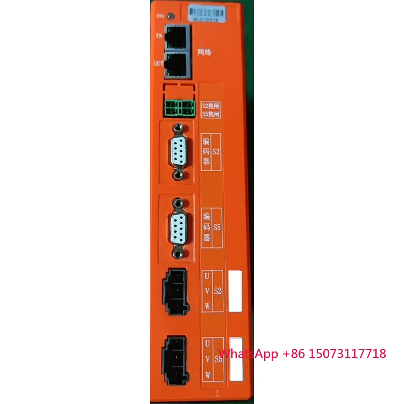 الوحدة المؤازرة ذات المحور الثالث والسرع لخزانة التحكم الروبوتية BORUNTE