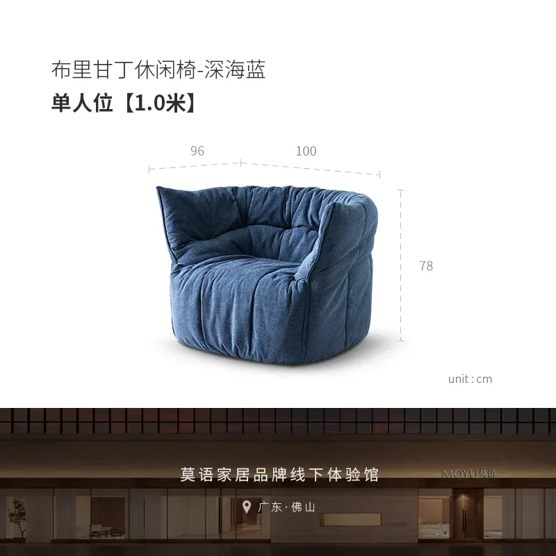 

YZ-10 Fabric Sofa Princess Cream Wind Single Chair azy Sofa chairs for bedroom