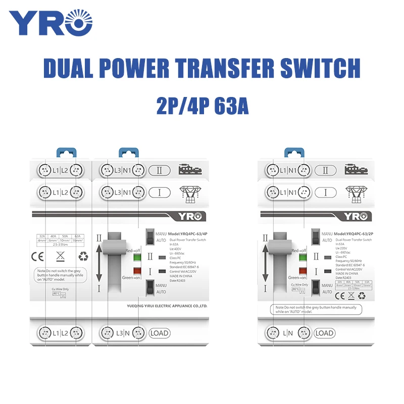 YRO Din Rail 2P ATS interruttore di trasferimento automatico a doppia alimentazione selettori elettrici potenza ininterrotta 2P 230V 63A